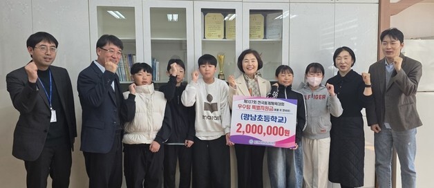 해운대교육지원청, 동계체전 '메달 싹쓸이' 학생선수 격려