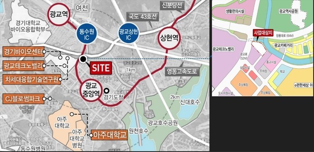 GH, 1180억 투입해 광교 '공공지식산업센터' 건립 추진