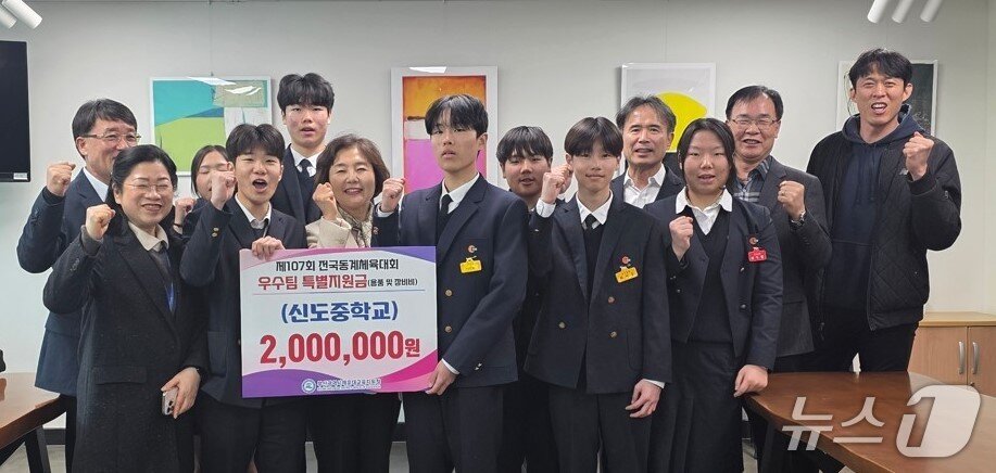 본문 이미지 - 격려 행사 모습.(부산시교육청 제공. 재판매 및 DB금지)