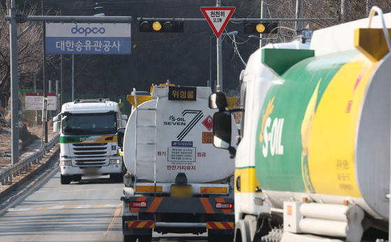 [뉴스1 PICK] '석유 최고가격제' 시행 첫날, 소비자 체감은 아직