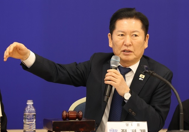 국조요구서에 정청래 서명 빠졌다?…與 "통상 대표는 날인 안해"