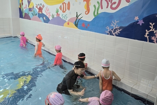 충북학생수련원 '유아 생존수영 교육' 참여기관 선착순 모집