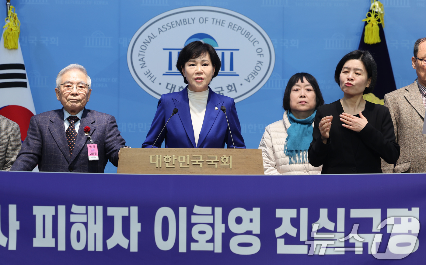 (서울=뉴스1) 신웅수 기자 = 전현희 더불어민주당 의원이 13일 서울 여의도 국회 소통관에서 이화영 전 경기도 평화부지사 석방 촉구 기자회견을 하고 있다. 2026.3.13/뉴스 …