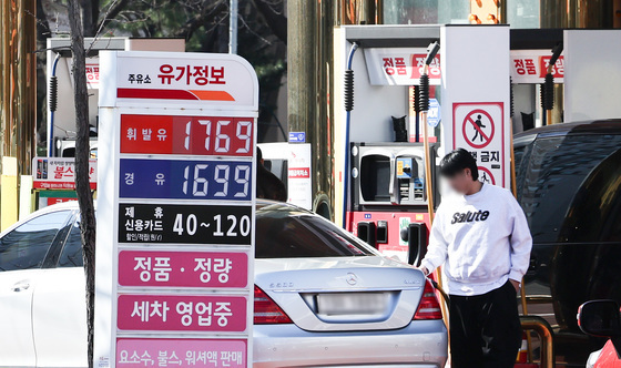 산업硏 "미국-이란 전쟁으로 유가 10% 상승시, 제조업 생산비 0.7%↑"