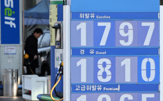 석유 최고가격제 도입, 휘발유 1800원 초반 기대