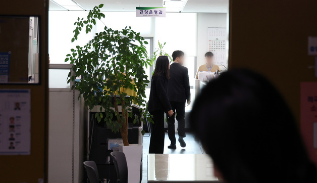 여객기 참사 특수단, 국토부 압수수색