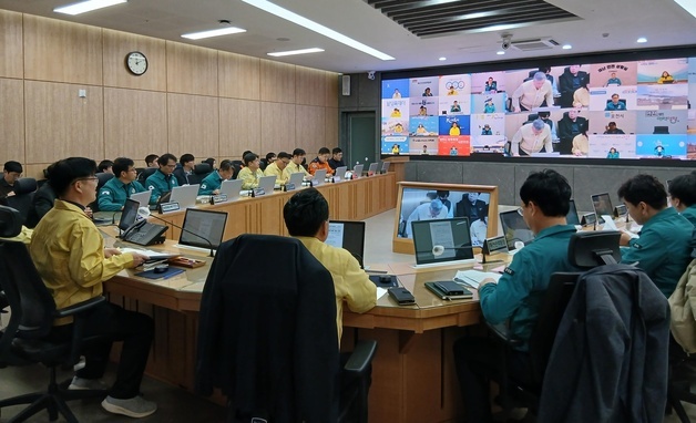 경기도, 여름 호우 대비 재해예방대책 재점검…급경사지 관리 강화