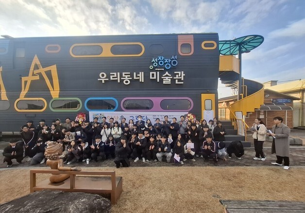 [화보] 사진으로 본 전남교육 이모저모