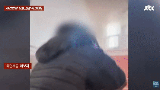 본문 이미지 - JTBC '사건반장'