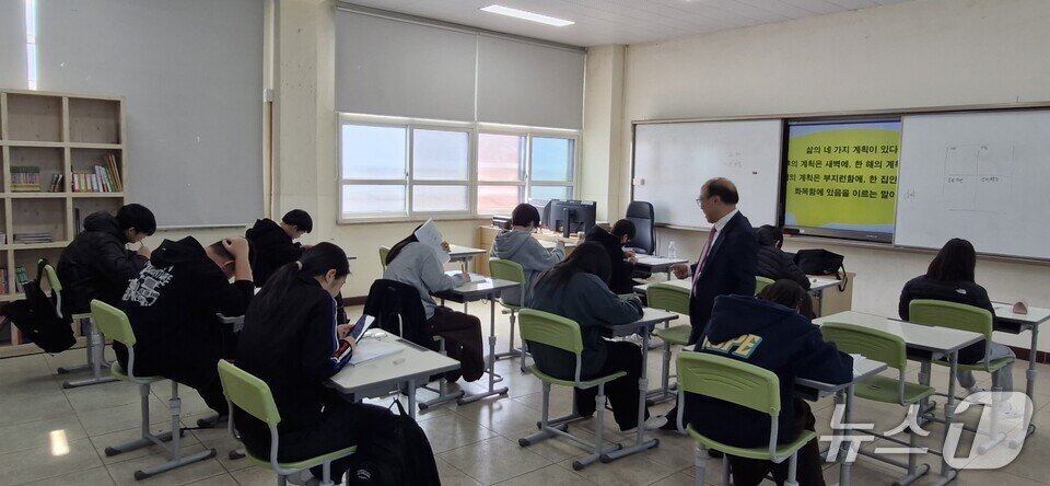 본문 이미지 - 진상중학교 공동교육과정 운영 장면.(전남교육청 제공, 재판매 및.DB 금지)/뉴스1  