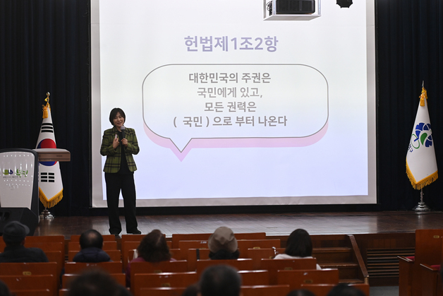 부평구, 신규 주민자치 위원 대상 기본교육 진행