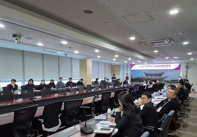 경기 광주시, AI·ICT로 행정효율 높인다…109억 들여 정보화사업