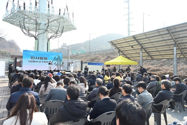 광주 진월동 다목적체육관 송전탑 17년 만에 이설