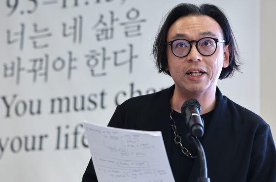 호추니엔 예술감독 "광주, 변화의 이상과 경험 강렬하게 보여 주는 도시"