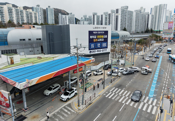 석유제품 최고가격제 시행…저렴한 주유소를 찾아서