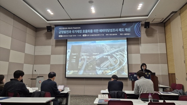 종합병원 접근시간 서울 8분·가평 54분…수도권도 교통 격차