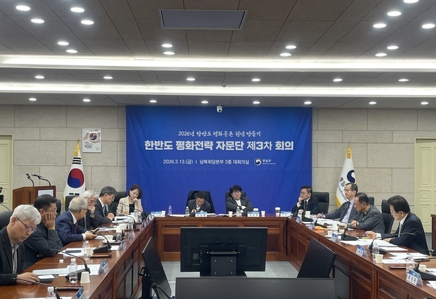 정세현 "李 정부 대북정책 '종착역'으로 '남북 연합 체제' 필요"