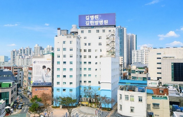 동인천길병원 리모델링 완료…'양한방 협진' 호스피스 병동 개소