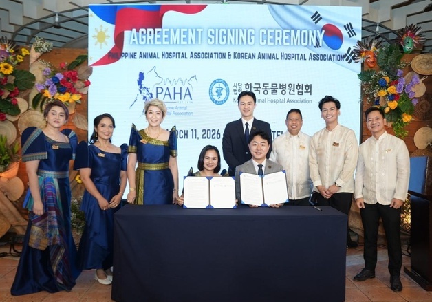 한국·필리핀동물병원협회, 9년 만에 다시 맞손…협력 강화한다