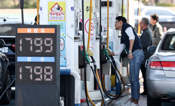 "기름값 부담 완화"…네이버페이, 주유소 결제 최대 5천원 적립