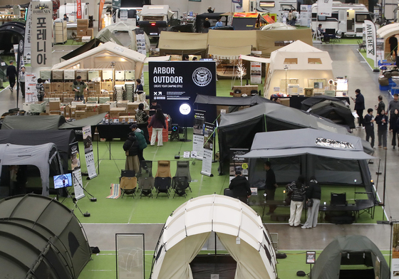 꽃피는 봄 캠핑 떠날까?