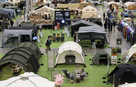 꽃피는 봄 캠핑 떠날까?