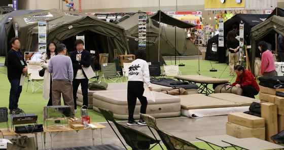 다양한 캠핑용품 한자리에