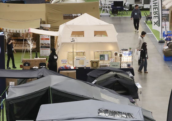 다양한 캠핑용품 한자리에