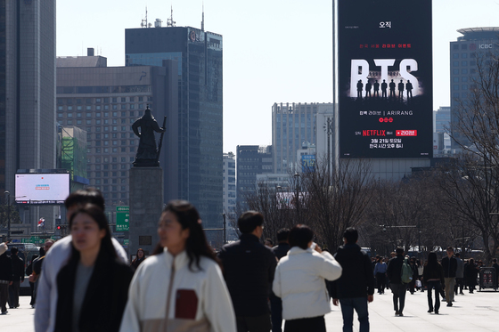 [기자의 눈]"콜로세움서 광화문까지"…도시가 노래하는 순간