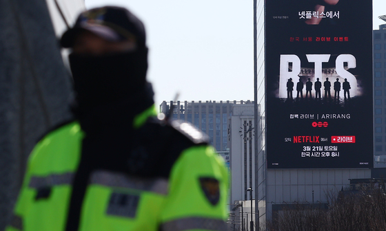 'BTS 공연' 광화문 스타디움 만든다…경찰 6500명 투입(종합)