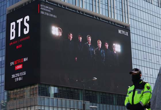 "소화기 없으면 과태료"…숙박업소 대상 '고양시 사칭' 사기 주의보