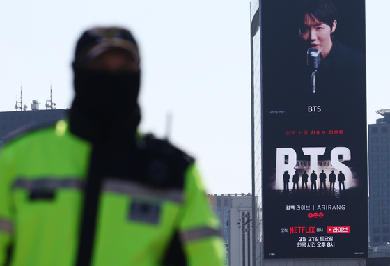 경찰, BTS 공연 테러 대비…특공대 최대 동원