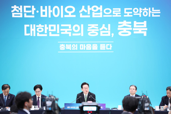 이재명 대통령, '충북의 마음을 듣다' 타운홀미팅 간담회