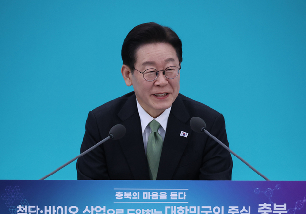 李대통령 "2차 공공기관 이전, 흩뿌리듯 할 상황 아냐…가급적 집중 해야"