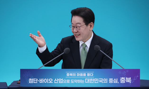 이재명 대통령, '충북의 마음을 듣다' 타운홀미팅 간담회 참석