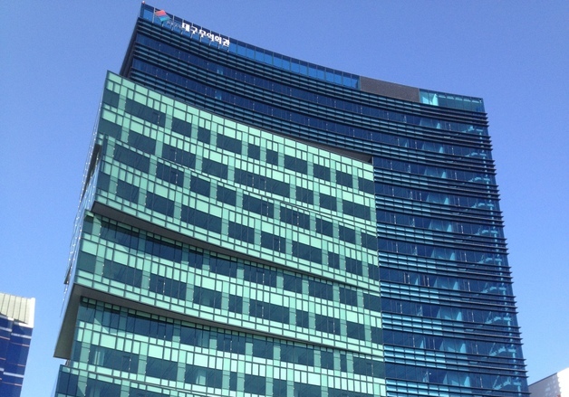 美관세·중동 전쟁 속 무역협회 대구경북본부, 수출기업 마케팅 지원