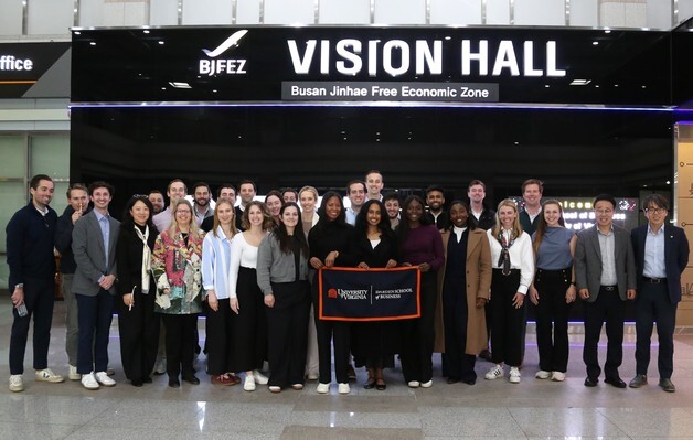 '미 MBA 11위' 다든 경영대학원, 부산진해경제자유구역 방문