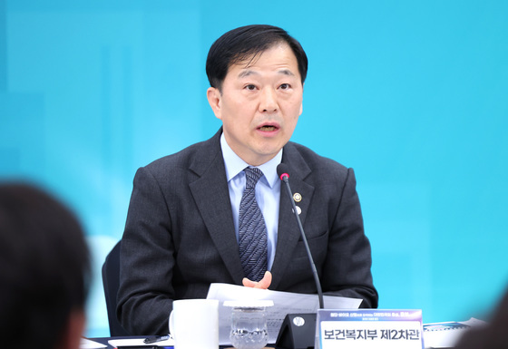 발언하는 이영훈 보건복지부 2차관