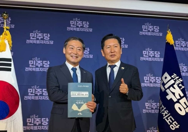 전춘성 진안군수, 정청래 대표 만나 양수발전소 유치 등 현안 건의