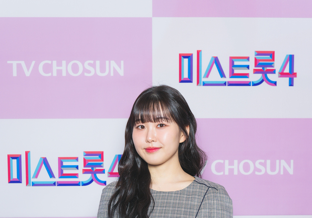 美 홍성윤 "'미스트롯4' 추천해준 최재명, 계속 위로·격려 해줘"