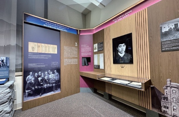 보훈부, 독립운동가 김규식 모교 美 로아노크대학에 기념관 개관