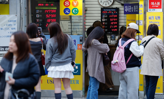 국제 유가 급등에 환율 연속 상승