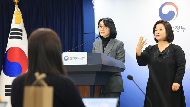 공중보건의사 감소 대비 지역의료 대책 브리핑 나선 정경실 보건의료정책실장