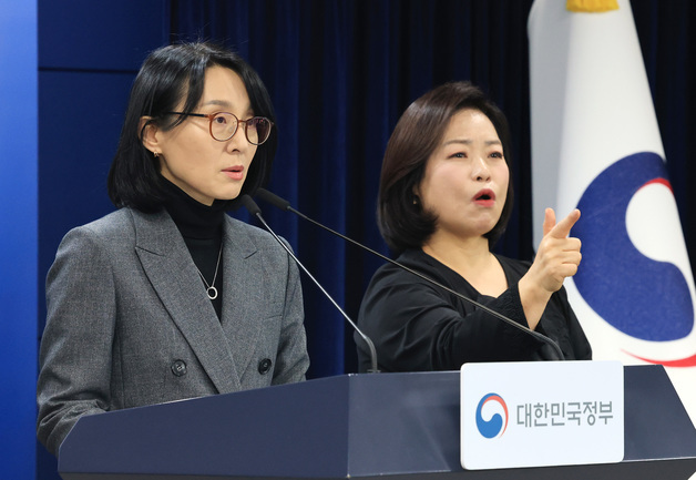 정경실 보건의료정책실장, 공중보건의사 감소 대비 지역의료 대책 브리핑