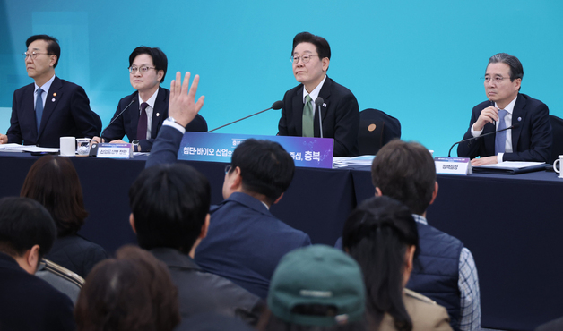 충북 타운홀미팅 참석한 이재명 대통령