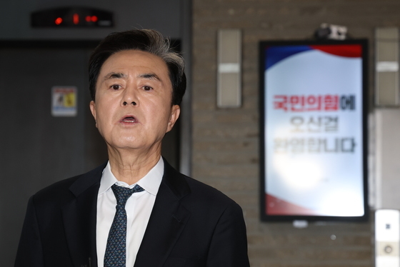 면접 심사 마친 김태흠 충남지사