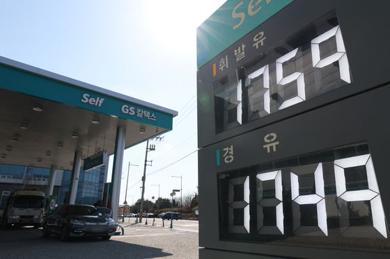 최대 20조 '벚꽃 추경' 온다…에너지바우처·유가보조금 등 '핀셋 지원'