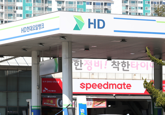 석유 최고가격제 시행…휘발유 출고가 리터 당 1724원