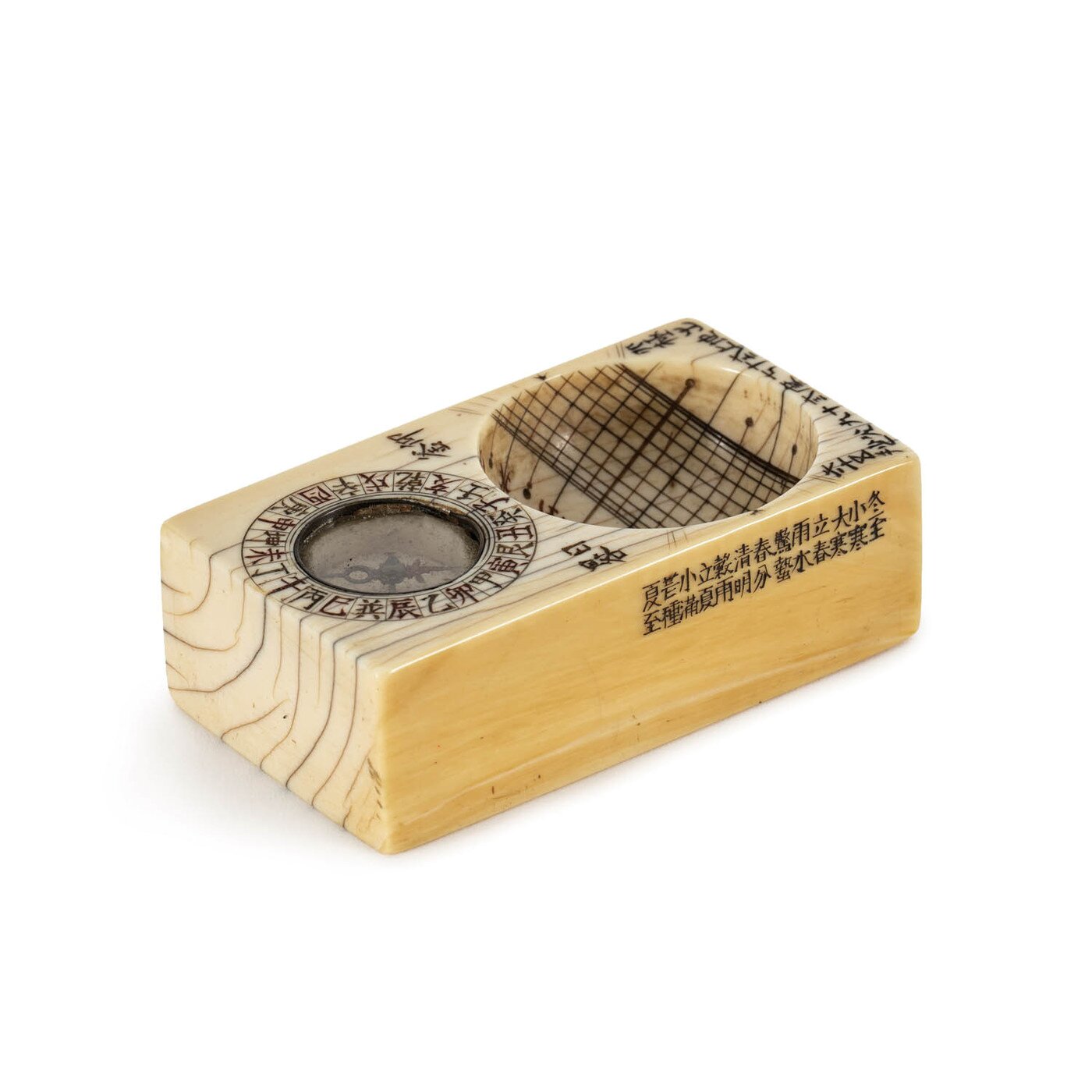 본문 이미지 - 강홍 姜泓 Kang Hong ? - ? 휴대용 앙부일구 Portable Hemispherical Sundial 상아 7&times;3.5&times;2.5(h)cm | 1870 (5000만~1억 원) (케이옥션 제공)