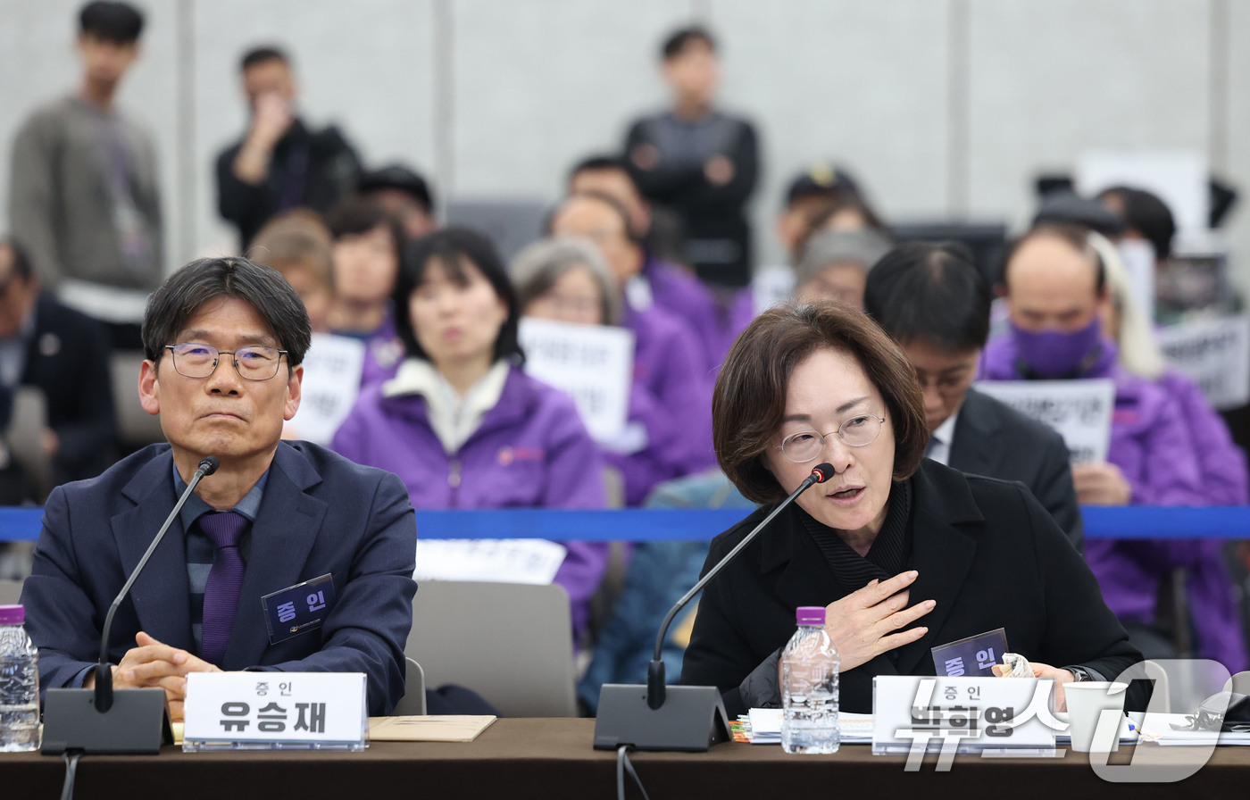 (서울=뉴스1) 김도우 기자 = 박희영 용산구청장이 13일 서울 중구 은행회관에서 열린 10·29 이태원참사 진상규명 청문회에서 위원 질의에 답하고 있다. (공동취재) 2026.3 …